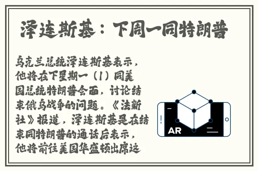 迈开腿吃贝壳方法
