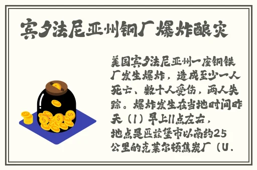 九一果冻制作厂白晶晶的作品类型